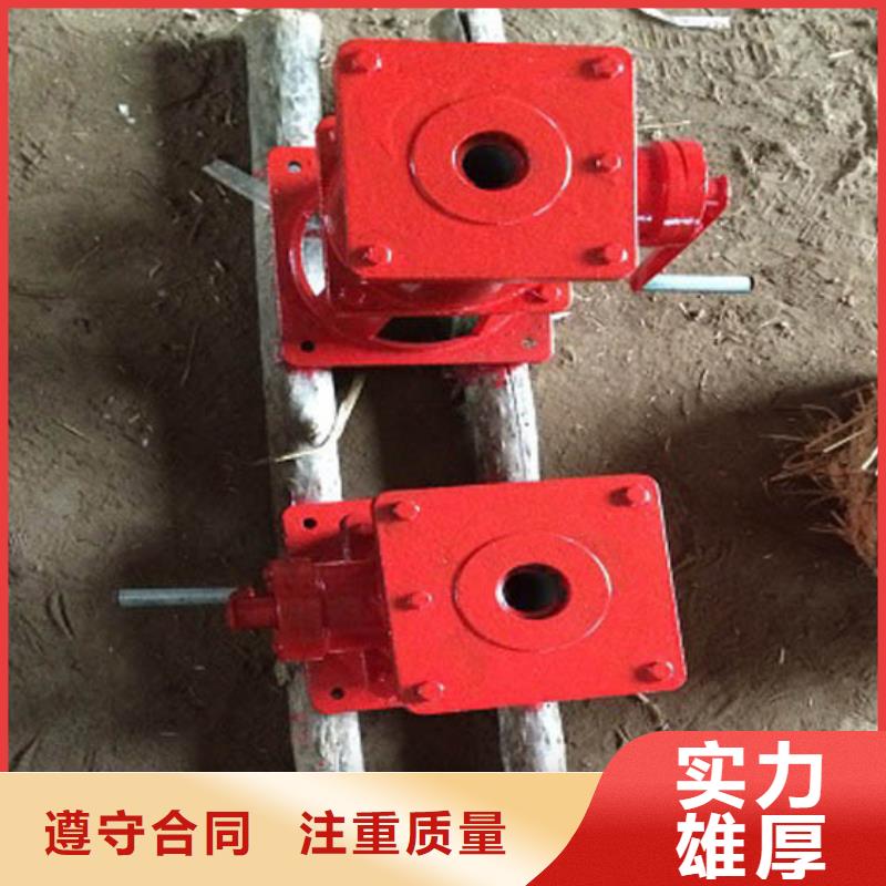 手摇螺杆启闭机贴心售后