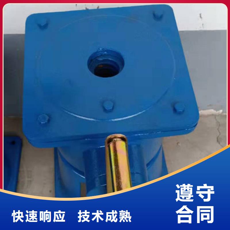 3吨启闭机规格尺寸