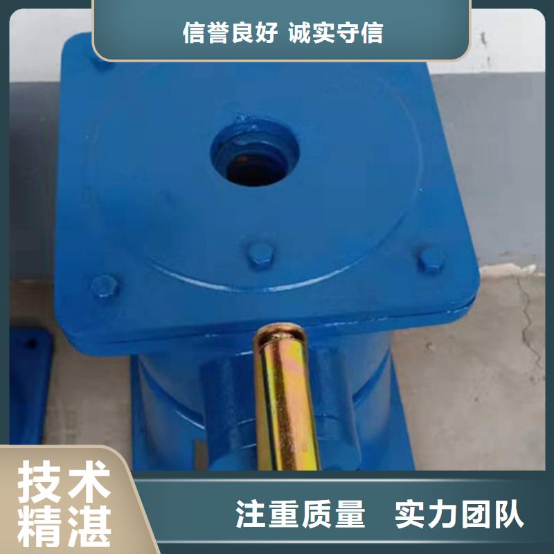 支持定制的启闭机铸铁闸门供货商