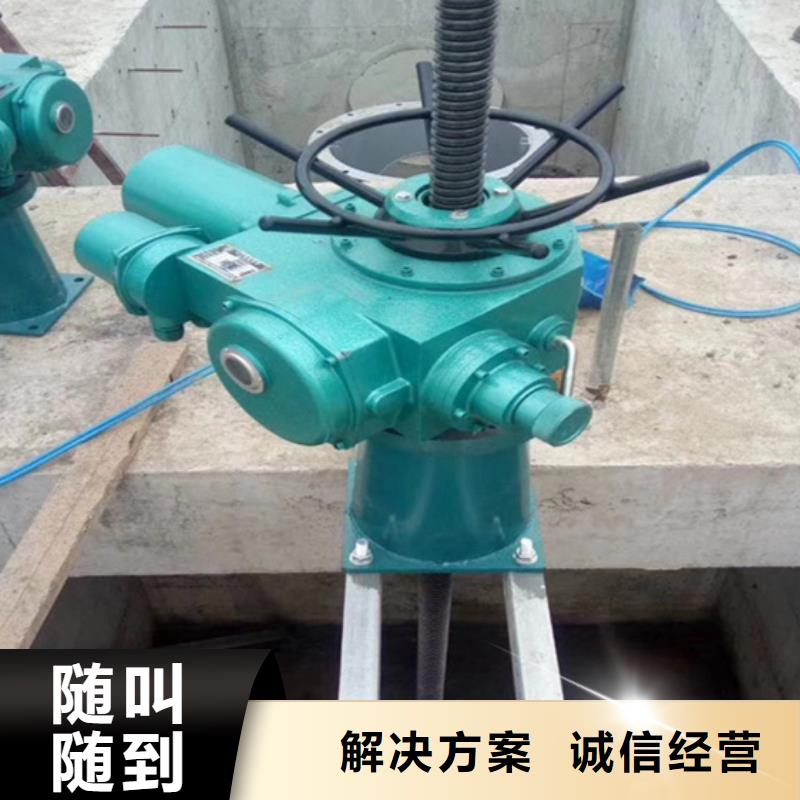 启闭机机械厂家加工