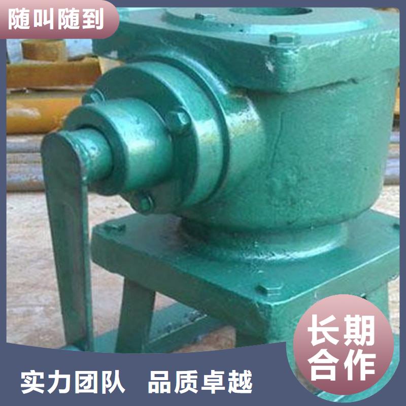 铸铁闸门-视频-铸铁闸门(瑞鑫)覆盖地域河南省安阳市内黄|滑县|开封|郑州|新乡|许昌|南阳