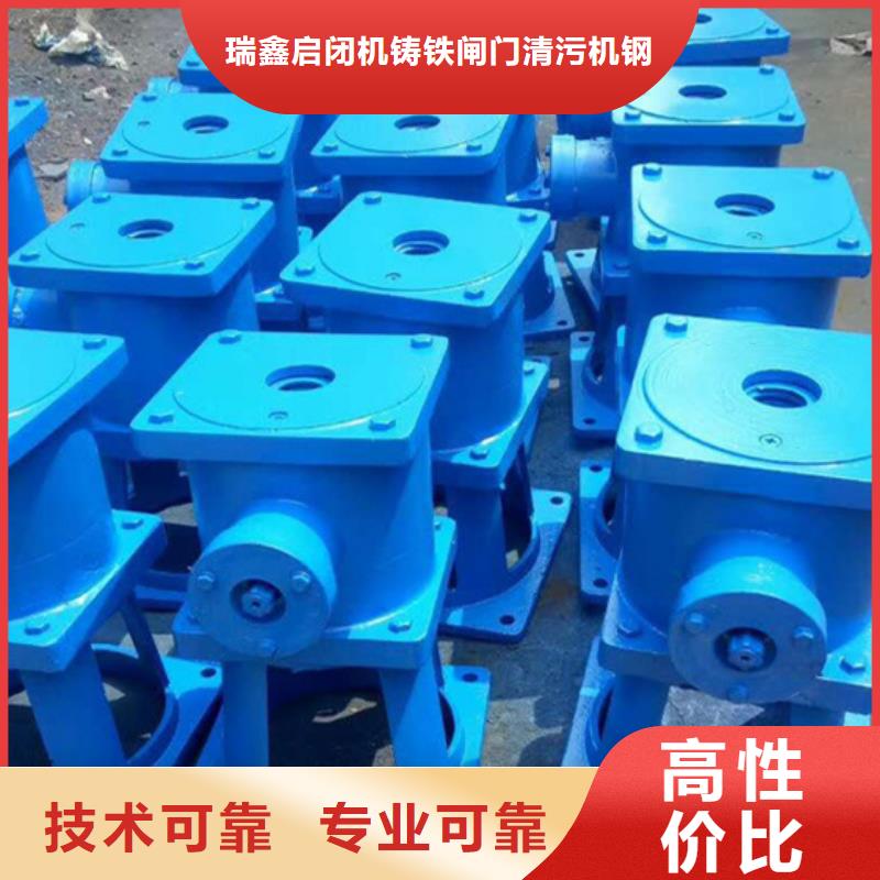 铸铁闸门-视频-直辖北京市瑞鑫铸铁闸门可服务区域平谷|密云|门头沟|大兴|石景山等