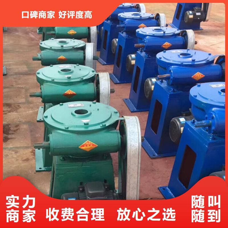 启闭机阀门启闭机5吨启闭机源头厂家