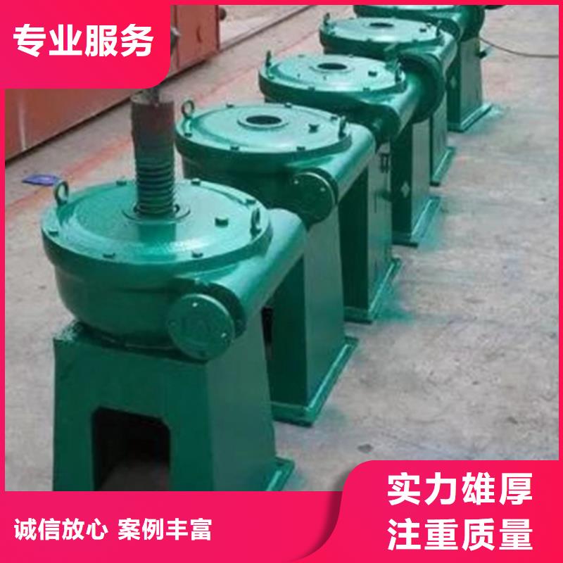 铸铁闸门-视频-江苏省徐州市|新沂|云龙|宿迁|淮安|苏州|常州|盐城铸铁闸门-瑞鑫