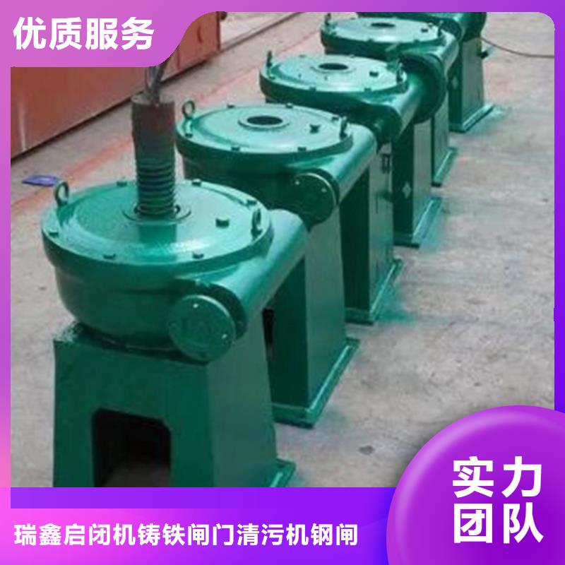 卷扬启闭机手电螺杆启闭机满足不同水利工程需求