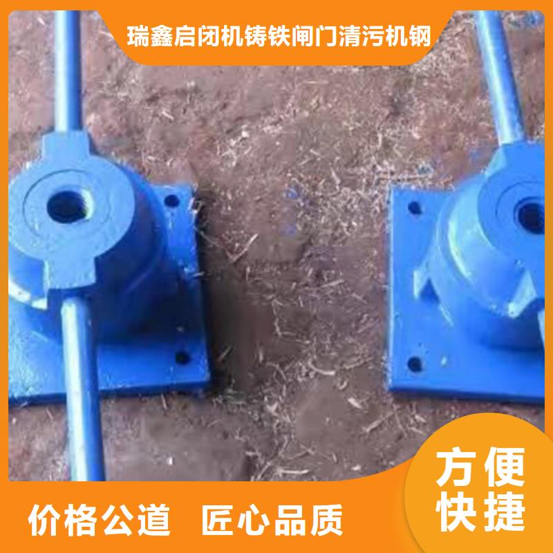 启闭机闸门5t手摇启闭机源头厂家