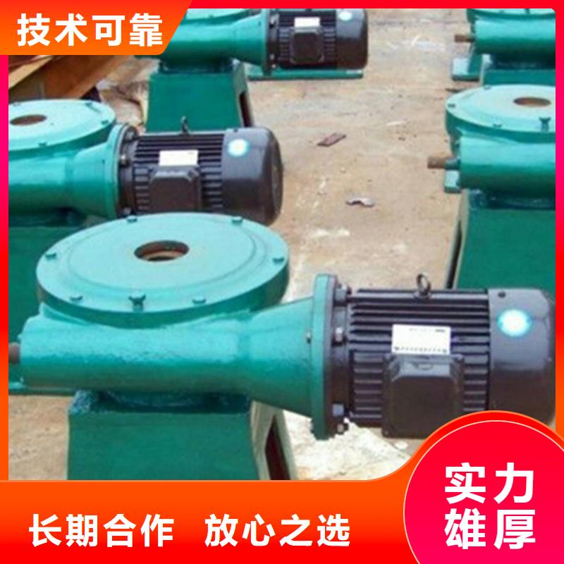 手动启闭机厂家批发供应