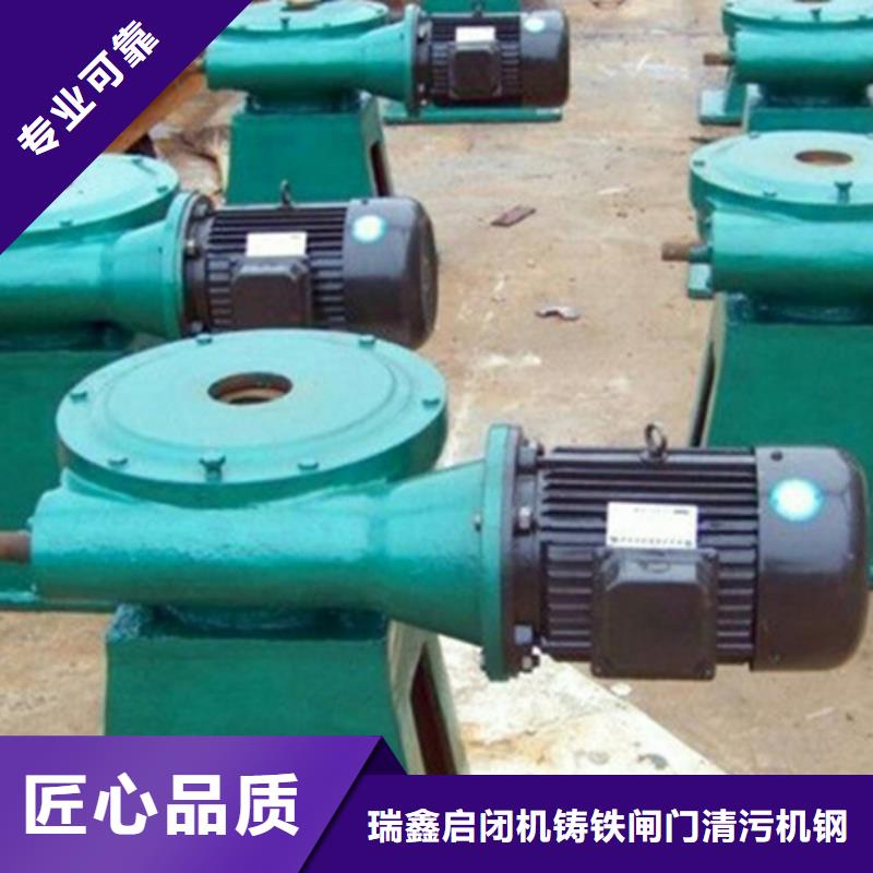 5吨手电两用启闭机厂家-点击领取样品