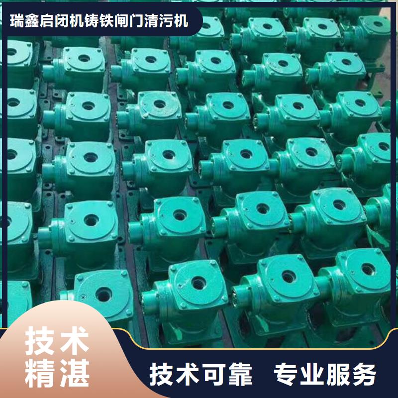 启闭机生产经验丰富