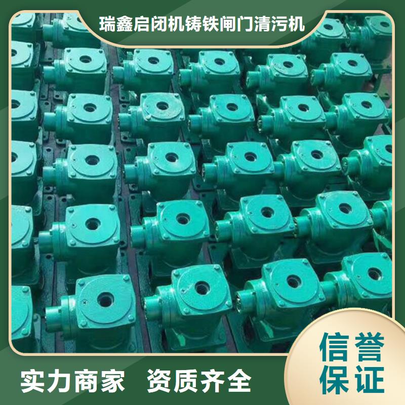 口碑好的20吨启闭机厂