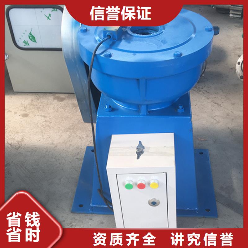 启闭机服务完善