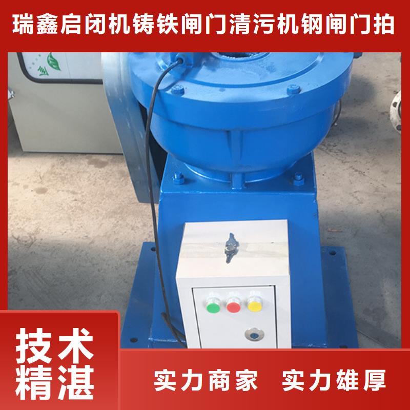启闭机快速螺杆式启闭机助力绿色水利建设