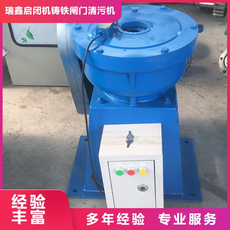 闸门用的启闭机-信誉可靠