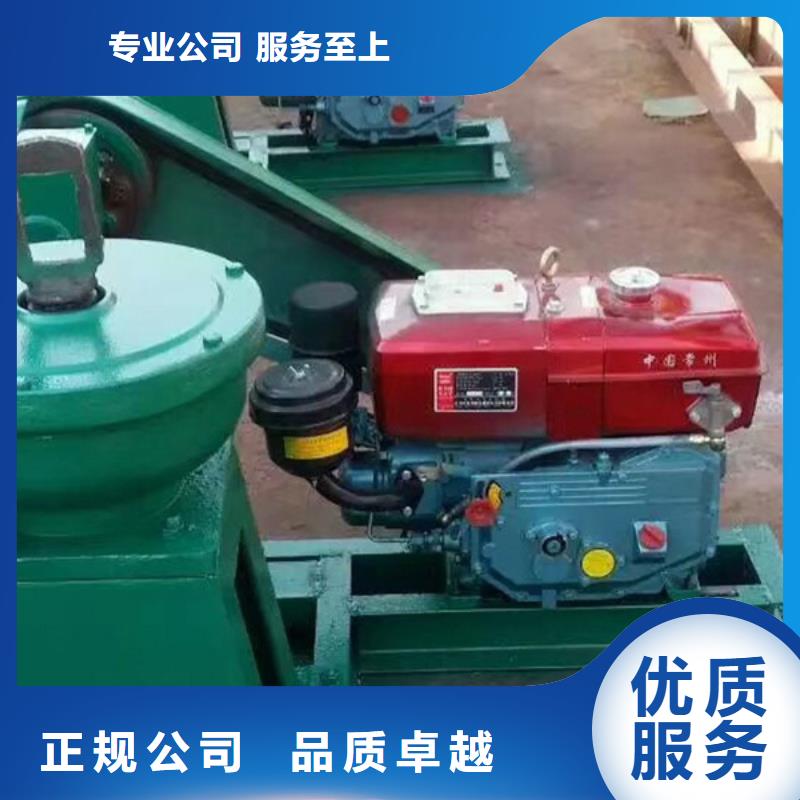 供应批发手摇启闭机-口碑好