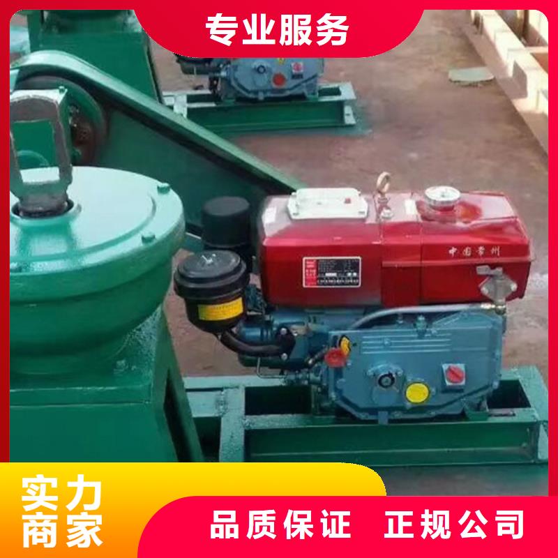 QLC-30A手动式螺杆启闭机品质优良