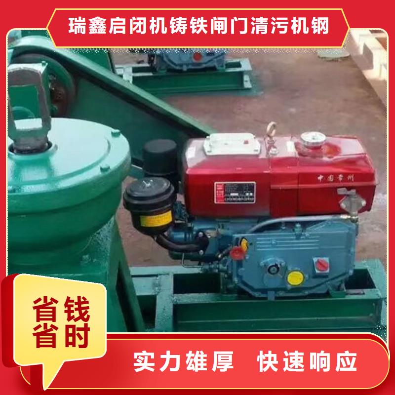 铸铁闸门-视频-直辖北京市瑞鑫铸铁闸门可服务区域平谷|密云|门头沟|大兴|石景山等