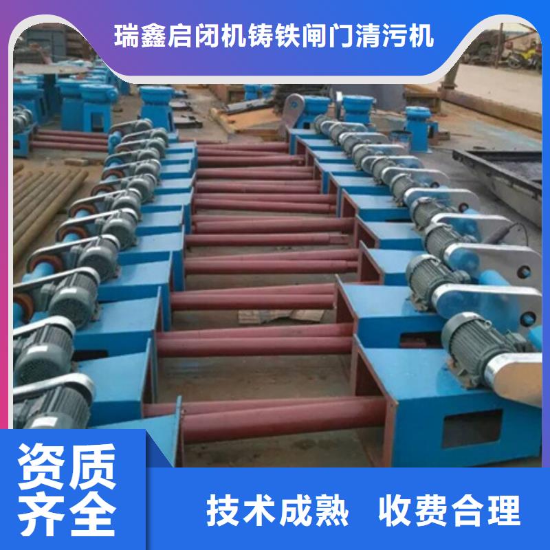 启闭机闸门水利闸门启闭机提供一站式解决方案