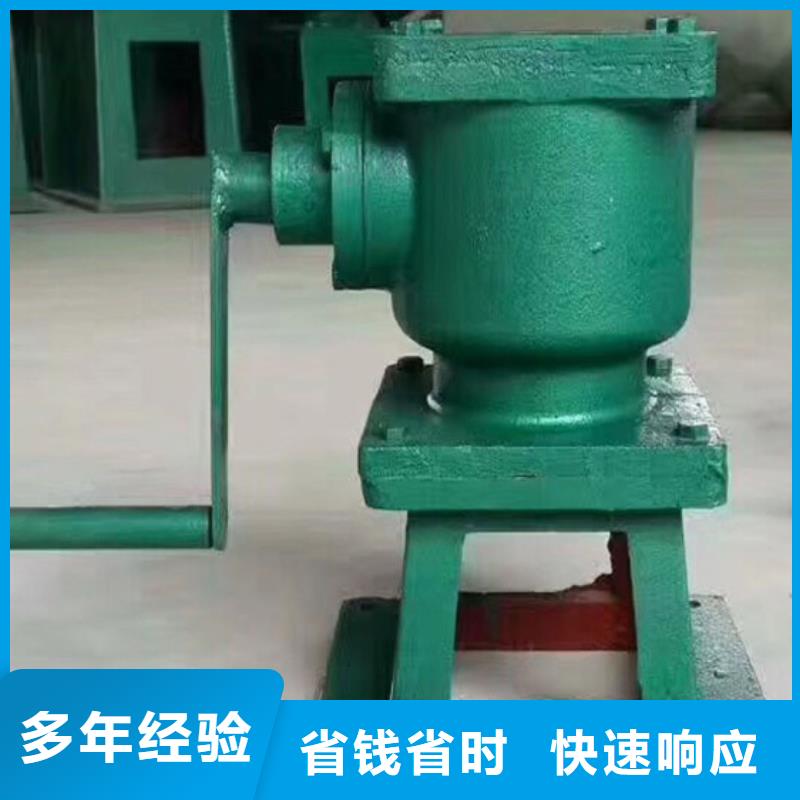 启闭机5t手摇启闭机让您无后顾之忧
