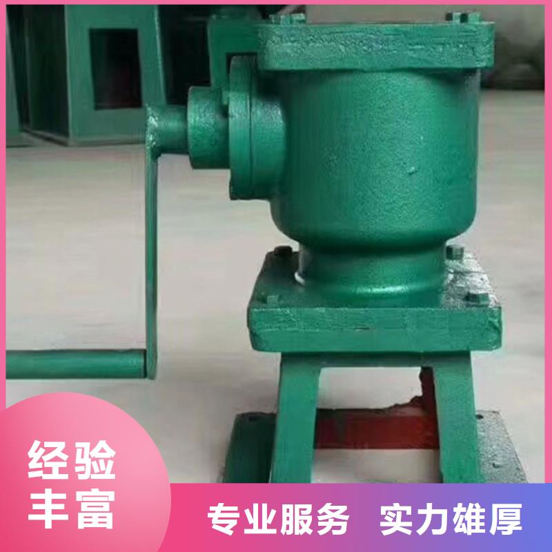 铸铁闸门-视频-湖南省长沙市|岳麓|宁乡|湘西|张家界|郴州|岳阳|衡阳铸铁闸门-瑞鑫