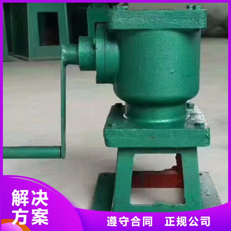 螺杆启闭机-货到付款