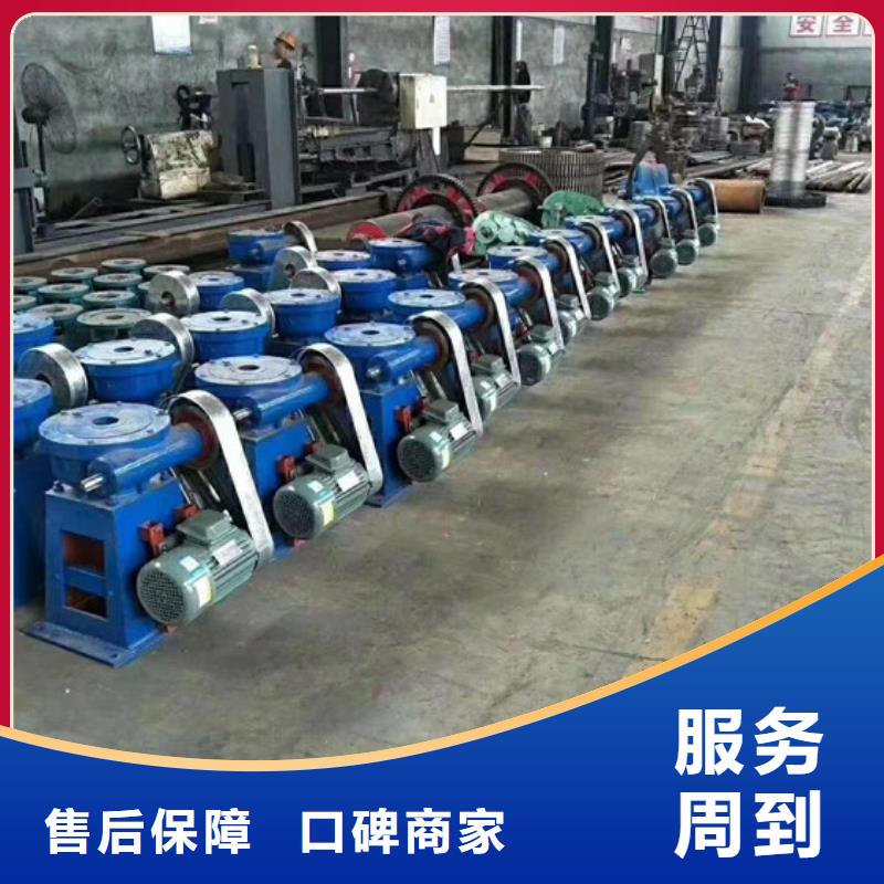 螺杆启闭机选螺杆启闭机厂家