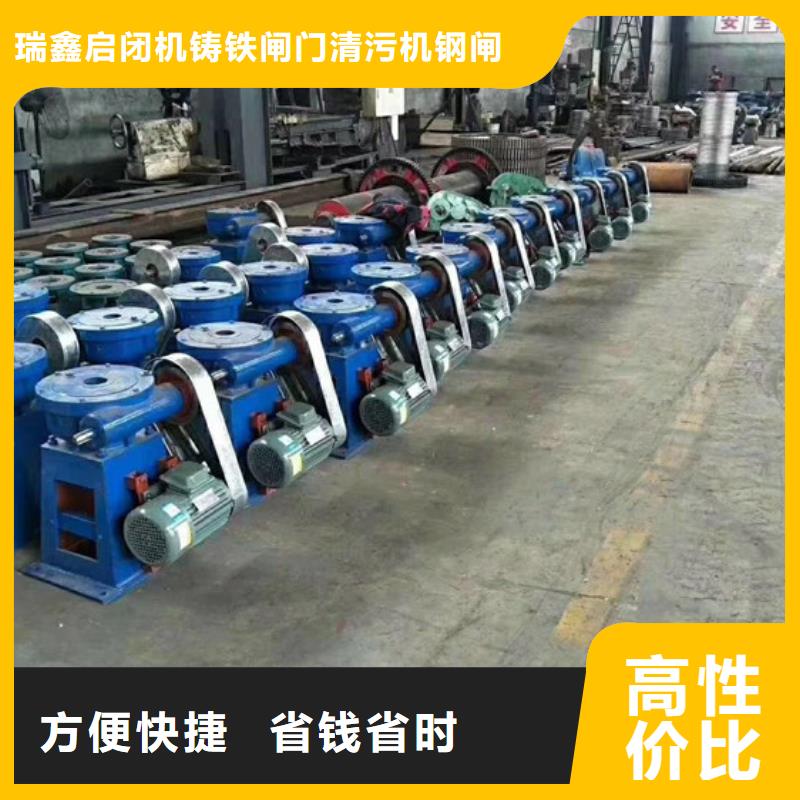 启闭机快速螺杆式启闭机助力绿色水利建设
