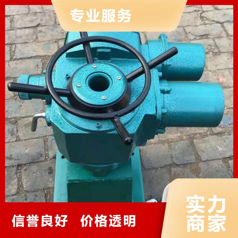 手轮式启闭机生产