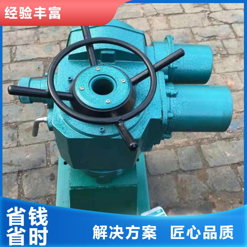 QDA-45手电两用启闭机-您的优选