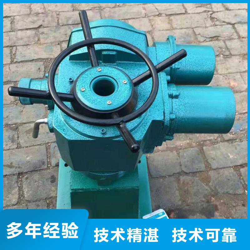 启闭机闸门手摇式螺杆启闭机自动化控制，省时省力