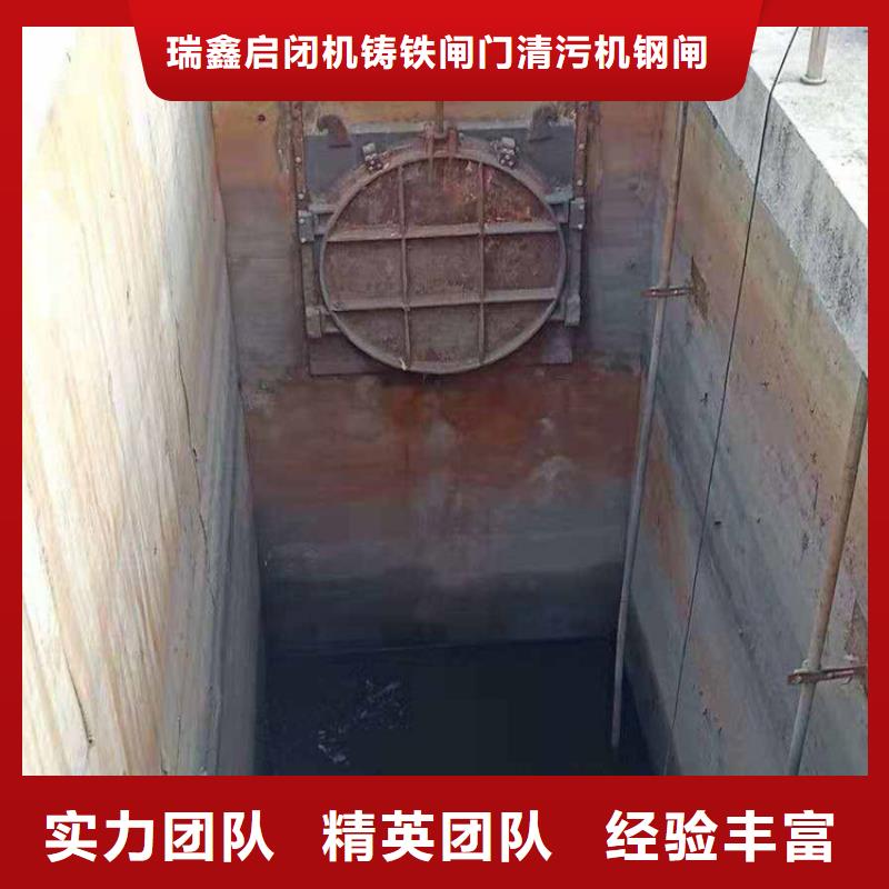 启闭机闸门20T手电两用启闭机耐用可靠