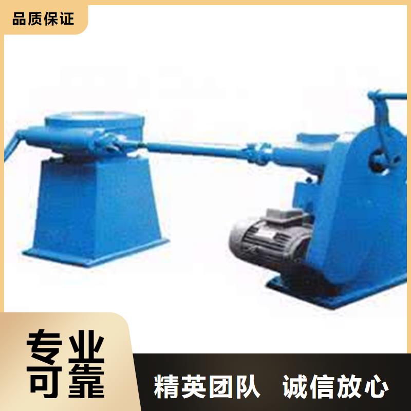 5吨手摇启闭机制造
