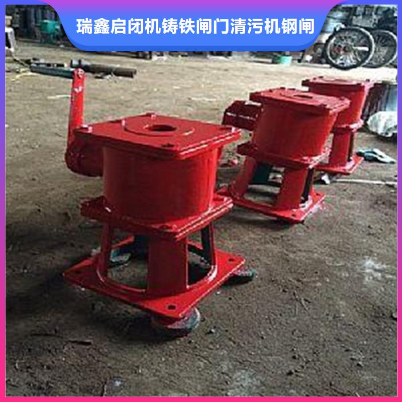 启闭机5T直联式启闭机24小时售后服务