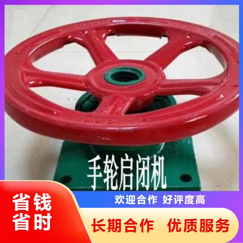 周边平推启闭机厂家