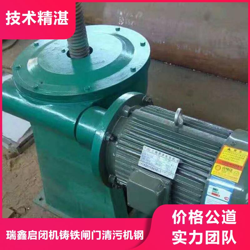 价格实惠的20吨启闭机生产厂家