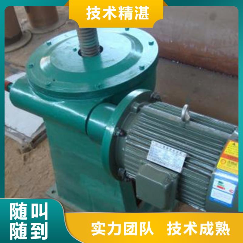 启闭机闸门弧形闸门启闭机让您无后顾之忧