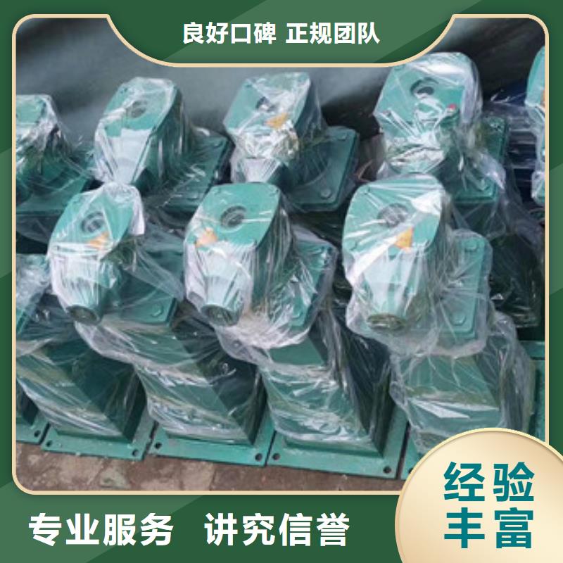 铸铁闸门-视频-内蒙古呼伦贝尔市|通辽|阿拉善|呼和浩特|包头铸铁闸门-瑞鑫