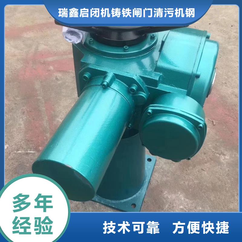 支持定制的手动启闭机批发商