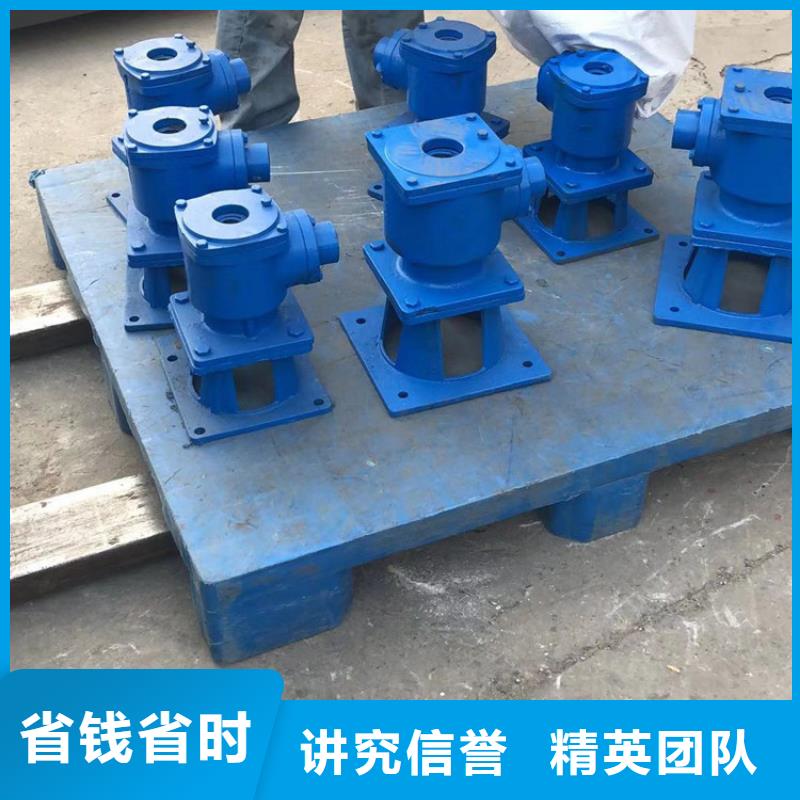 5吨手摇启闭机有现货也可定制