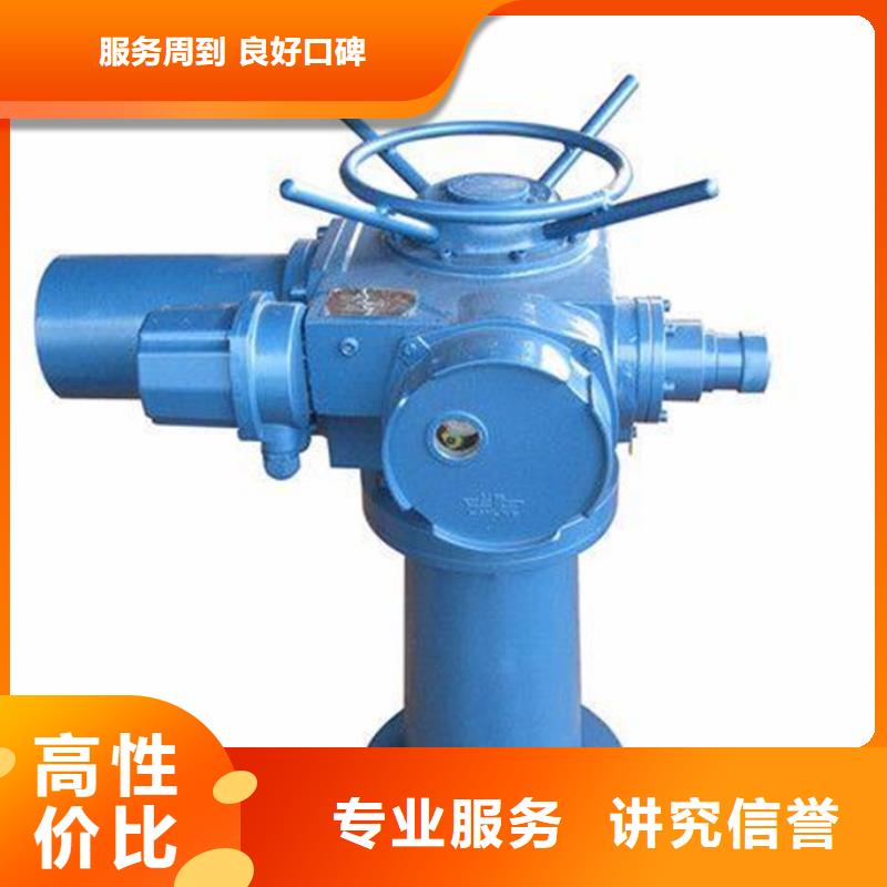 手轮式启闭机品质有保障