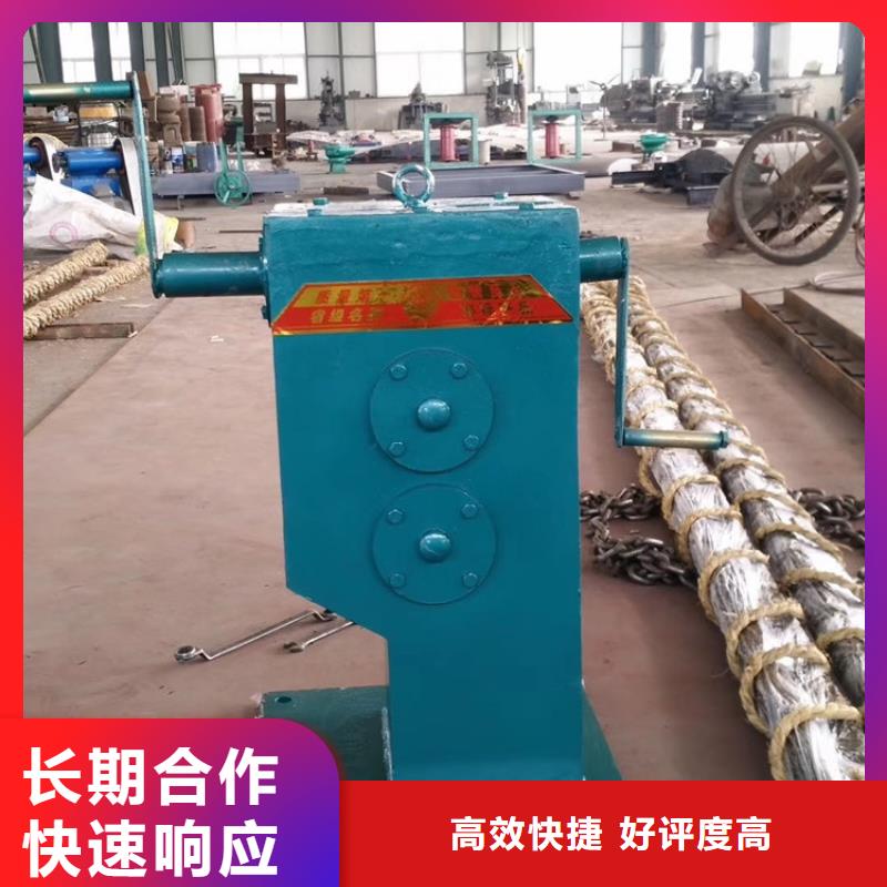 铸铁闸门-视频-铸铁闸门-瑞鑫启闭机铸铁闸门清污机钢闸门拍门水工机械厂(湘西市分公司)服务区域永顺|古丈|湘潭|邵阳|娄底|株洲|永州