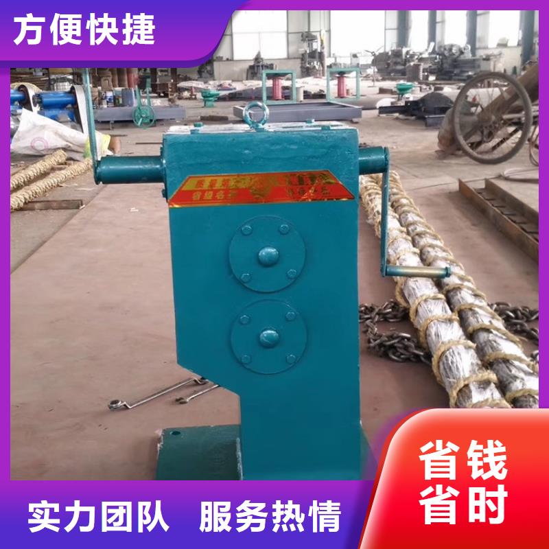 启闭机闸门手摇螺杆启闭机品质保障