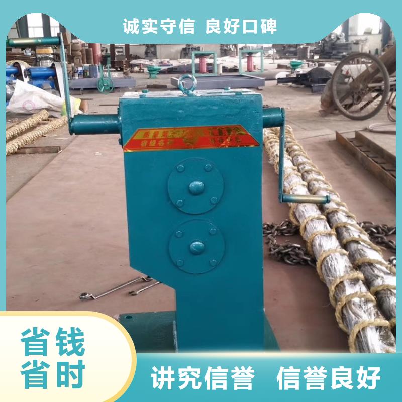 5吨手摇启闭机诚信经营厂家