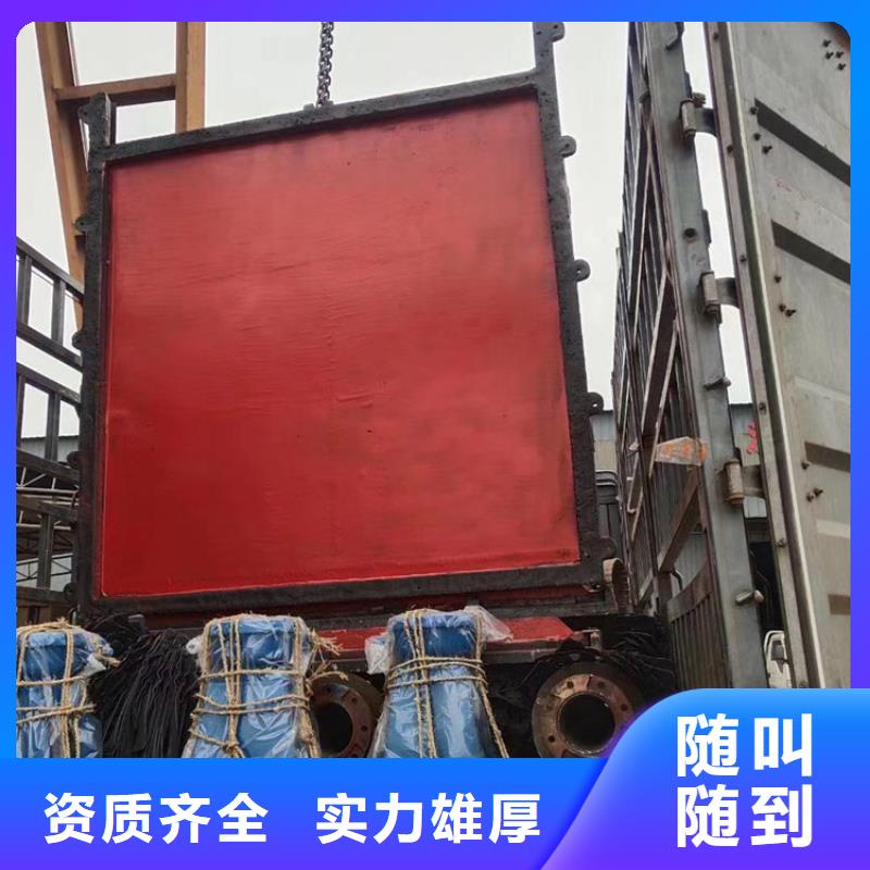 卖铸铁闸门启闭机的厂家