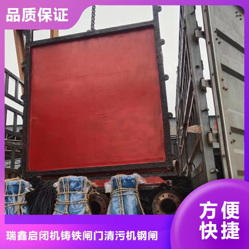启闭机手电两用螺杆启闭机本地厂家