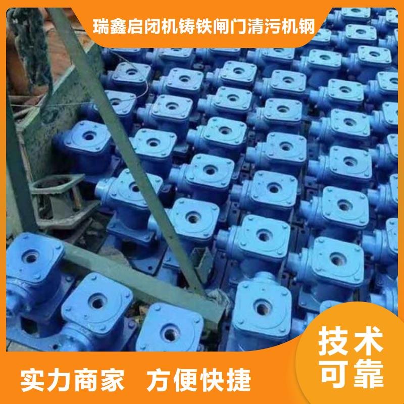 卷扬启闭机QL型手电两用双吊点启闭机提供一站式解决方案