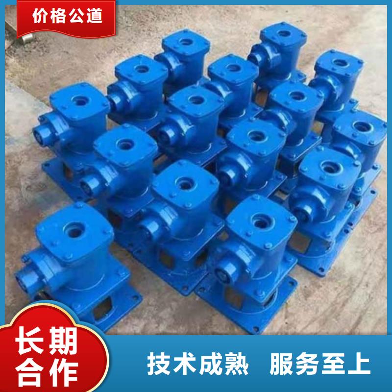 启闭机闸门Z30电动装置售后无忧