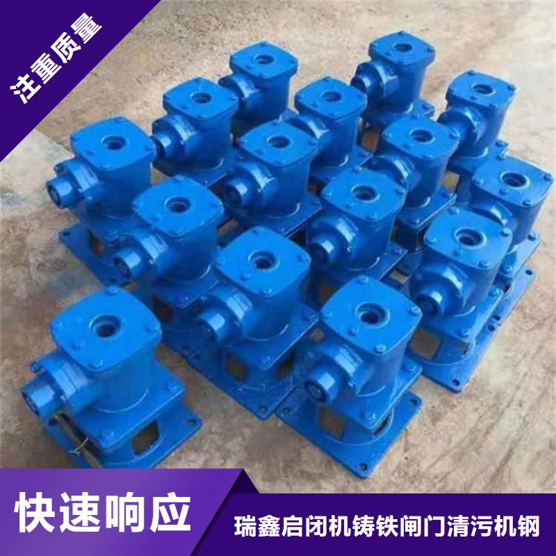 启闭机闸门10吨螺杆启闭机售后无忧