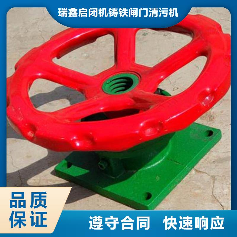 卷扬启闭机LQYB摇摆启闭机满足不同水利工程需求
