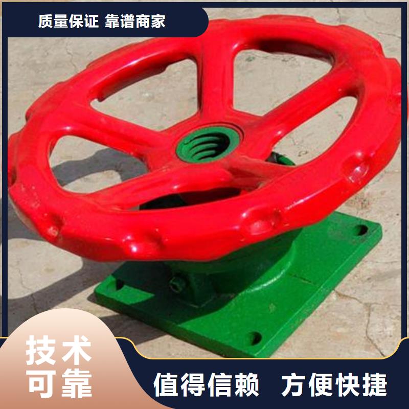 手动启闭机货源稳定