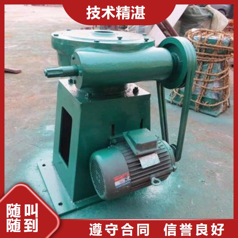 启闭机机械厂家加工